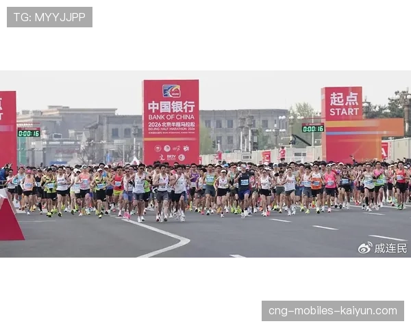 中国马拉松2026年将加大半程项目精英赛事投入,2022中国马拉松 中国马拉松2026年将加大半程项目精英赛事投入,2022中国马拉松