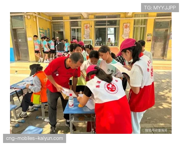球员赛后康复志愿者协助岗位说明公布，康复中心志愿者活动